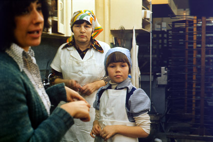 Children of Canada: Veronica, 1977